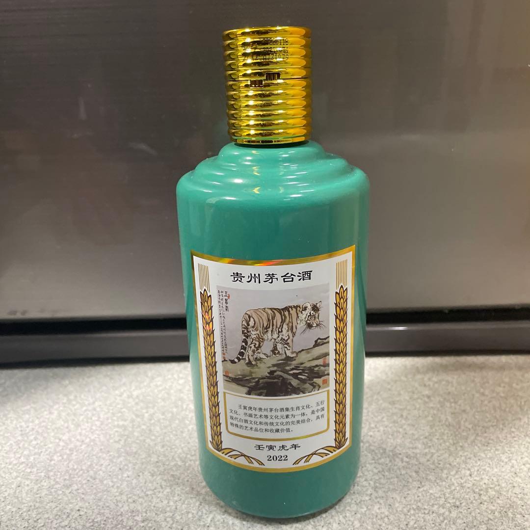 貴州茅台酒 五星麦 干支 壬寅虎年 2022年 500ml 53%