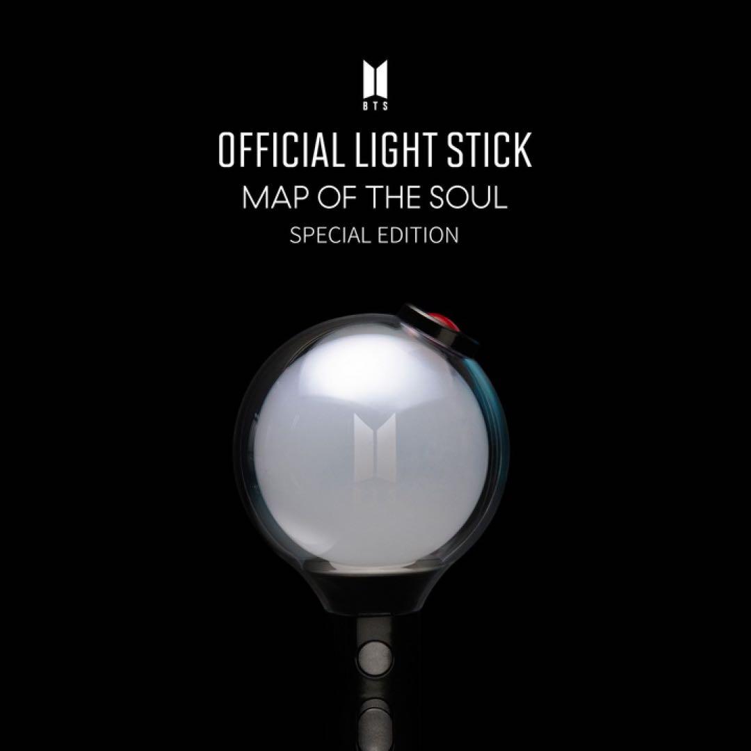 【未使用】BTS OFFICIAL LIGHT STICK SE ver.4