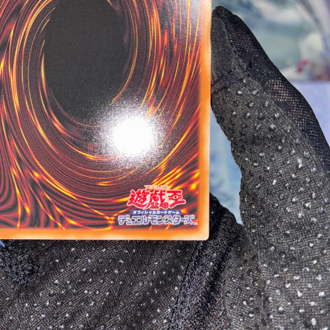 〖美品〗遊戯王 滅びの黒魔術師 TTP1-JP0 01 プリシク プリズマ