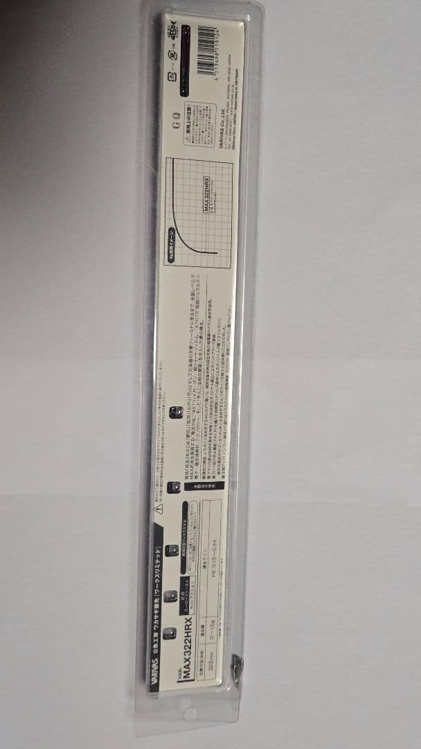 VARIVAS　VAR MAX322HRX バリバス 穂先 ワカサギ