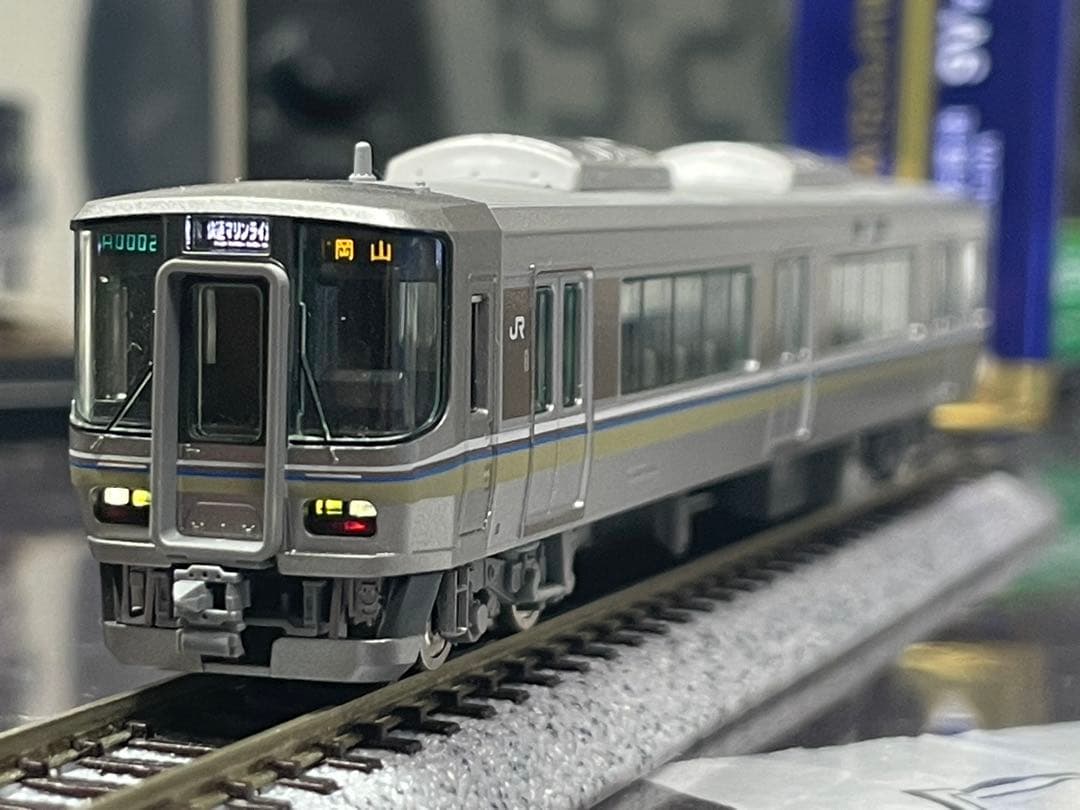 TOMIX 98259 223系5000番台/5000系 マリンライナーセットA