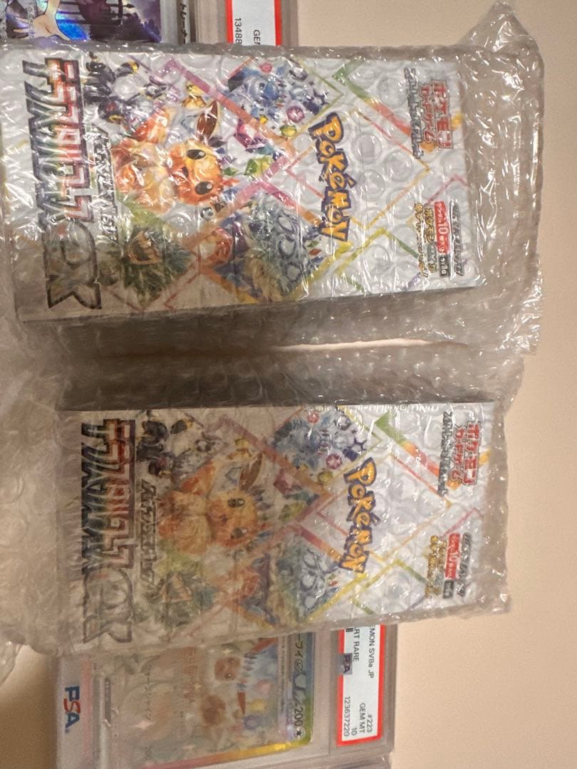 ポケカ引退 PSA10のみ26枚＋BOX8個+スタートデッキ2個+未開封プロモ多