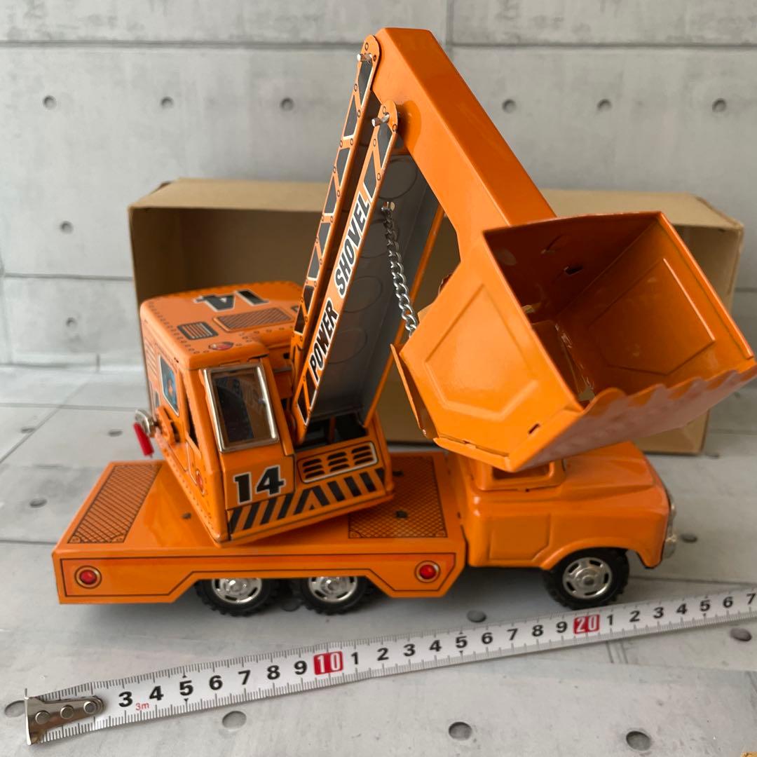 株式会社アオシン社製POWER SHOVEL TRUCK フリクション式 日本製