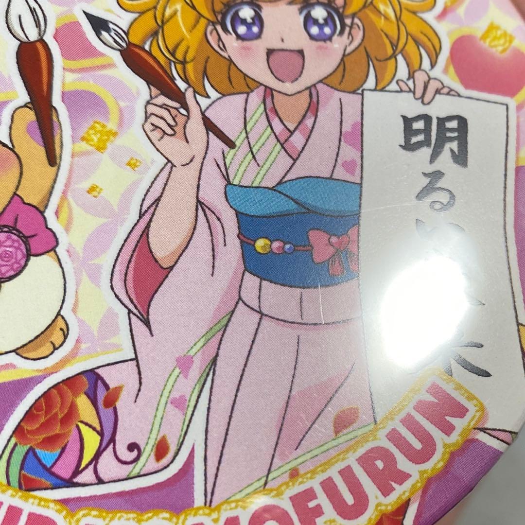 お正月　トゥインクル缶バッジ　朝日奈みらい&モフルン