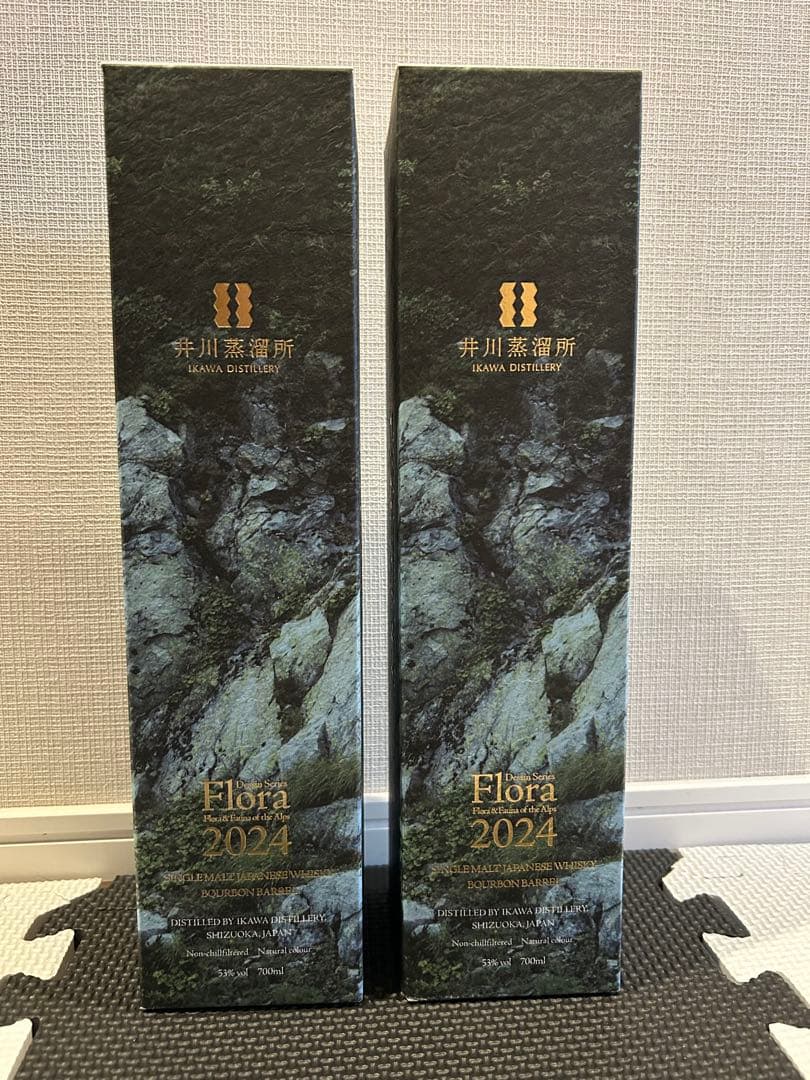【2本セット】井川蒸溜所 シングルモルト デッサンシリーズ　フローラ２０２４