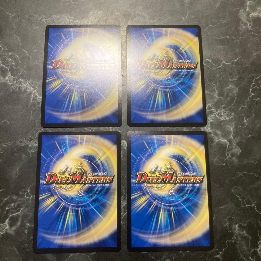 アーテルゴルギーニ　4枚　葛葉　にじさんじ