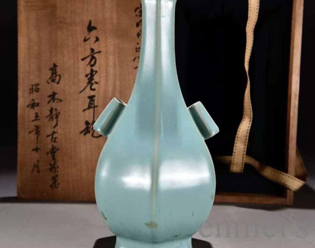 中国古美術 宋款汝窯 天青釉 六方巻耳瓶 花瓶 古陶磁 唐物 時代物 木箱付き