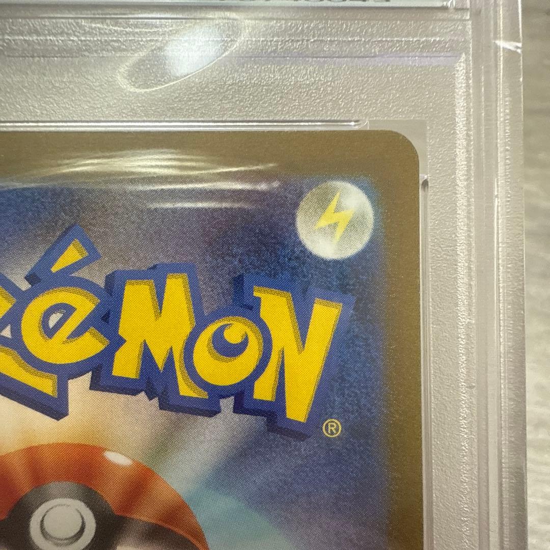 キハダ　sr psa10 2枚セット　ポケモンカード