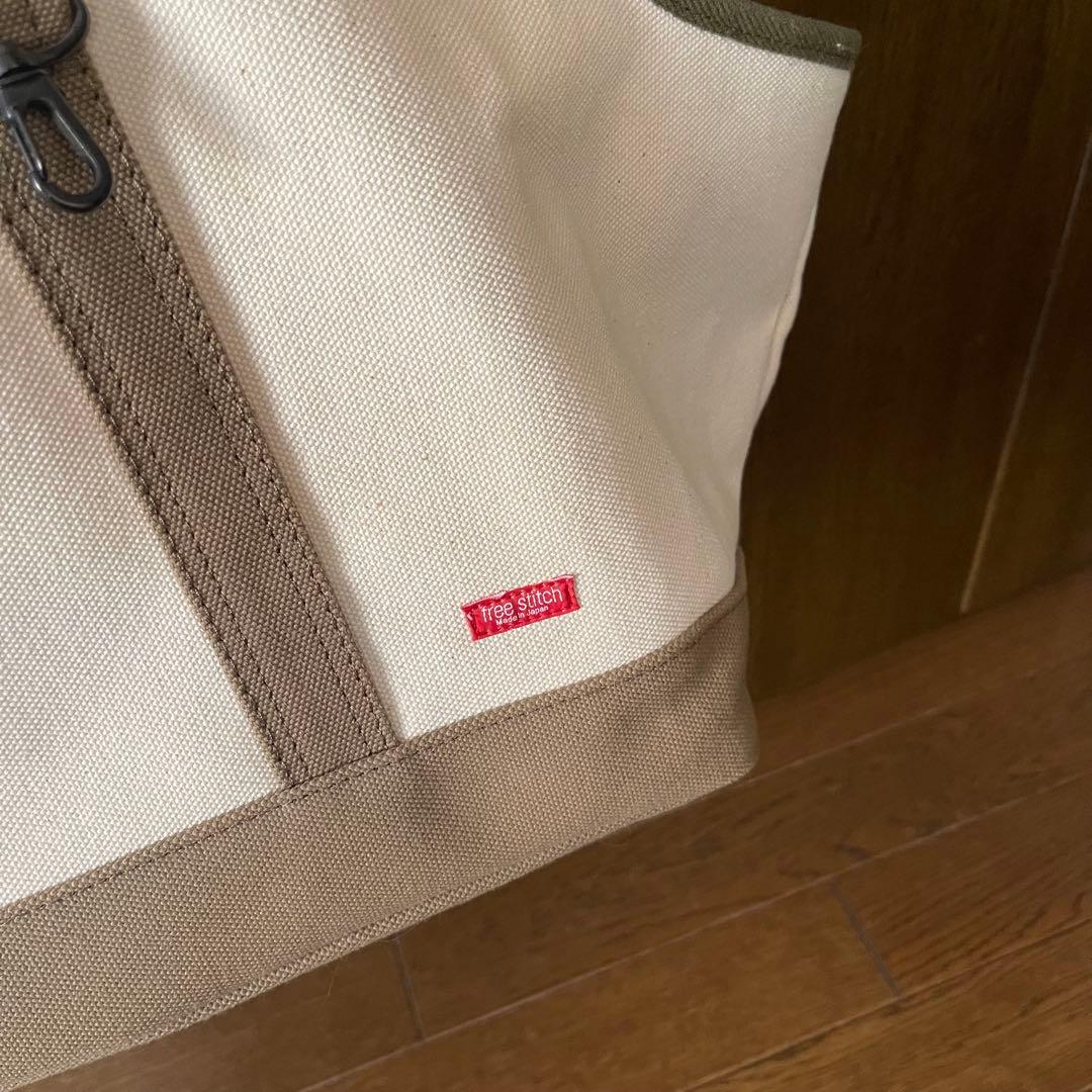 ★美品★free stitch フリーステッチ　ペットキャリーバッグ　Ｌサイズ