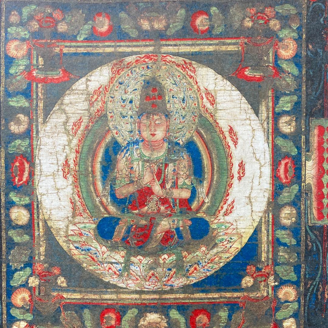 美品 掛け軸 東大寺 国宝 両界曼茶羅図 双幅 仏教美術 印刷