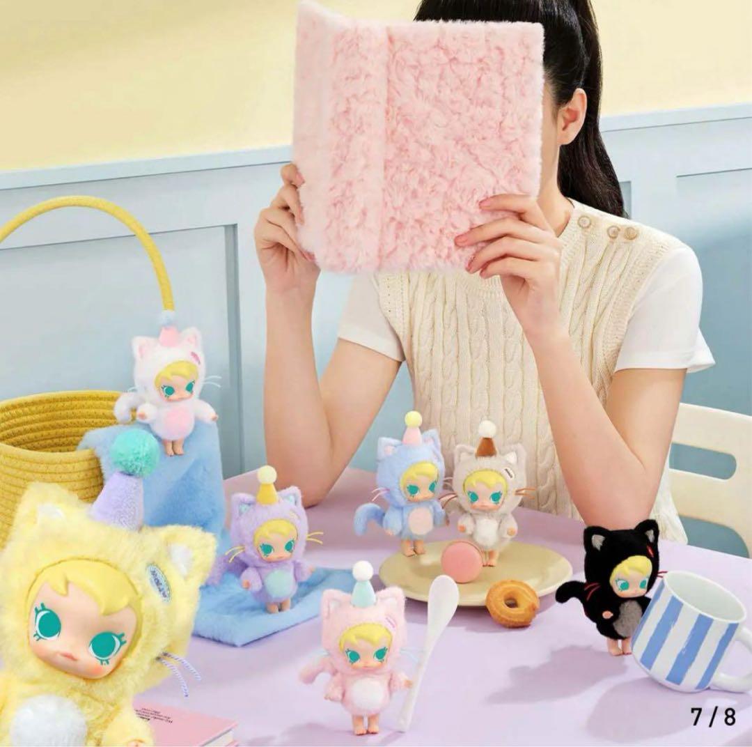 Pop Mart Baby Molly Pocket Friends ぬいぐるみ