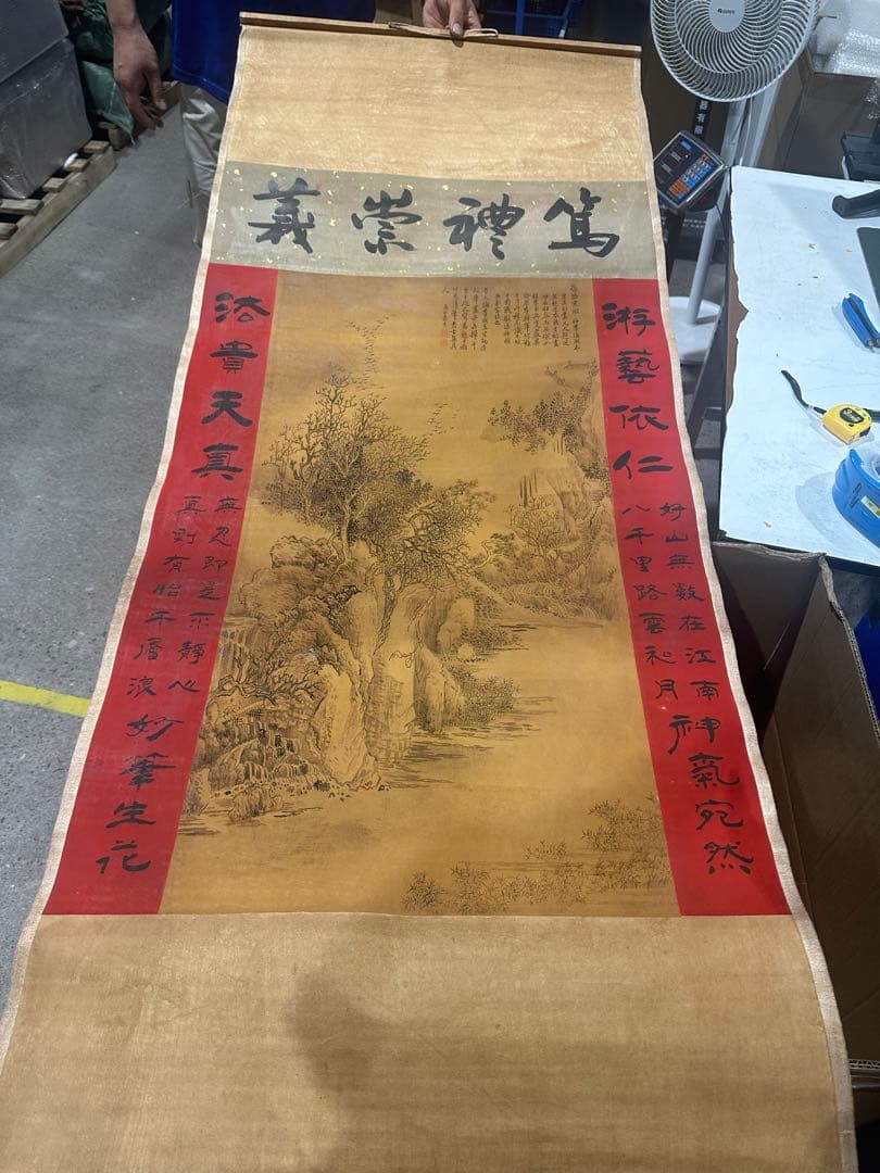 【バリー様確認専用】他の方のご購入はお控え下さい。