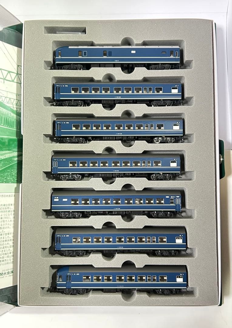 10-280 さよなら２０系客車 7両セット KATO Nゲージ