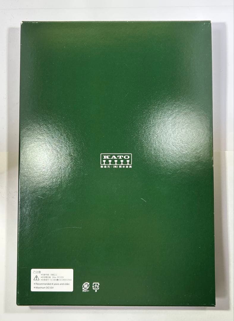 10-280 さよなら２０系客車 7両セット KATO Nゲージ