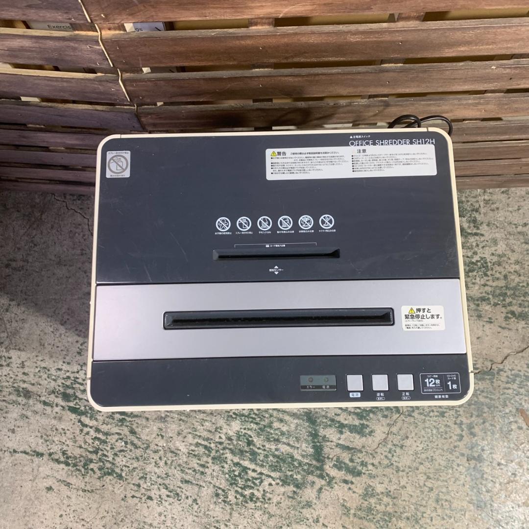 K896 アイリス オーヤマ office shredder sh12h