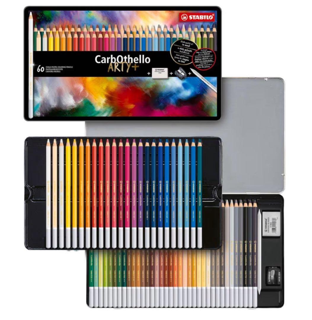 スタビロ カーブオテロ パステルペンシル 60色 セット