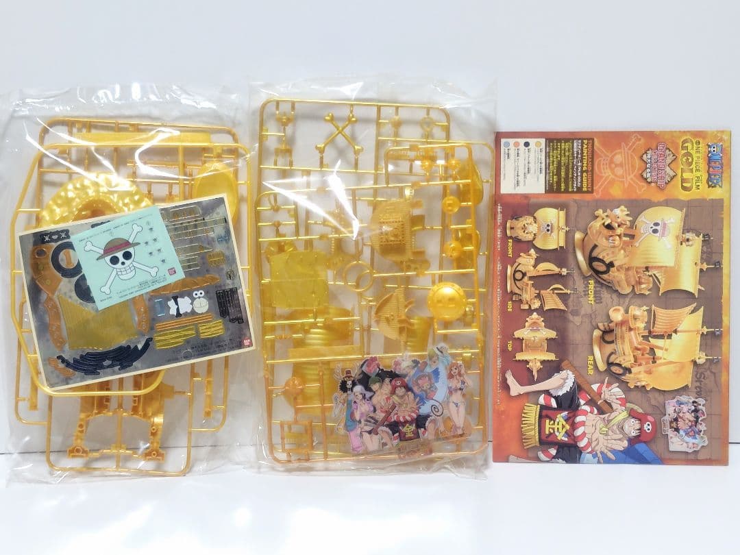 グランドシップコレクション サニー号 FILM GOLD 公開記念カラーVer.