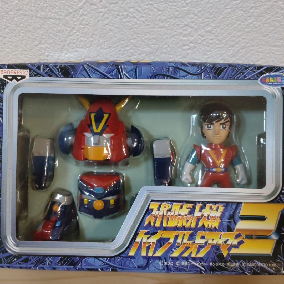 【コンプリート】スーパーロボット大戦 ハイブリッドアーマー 6体セット