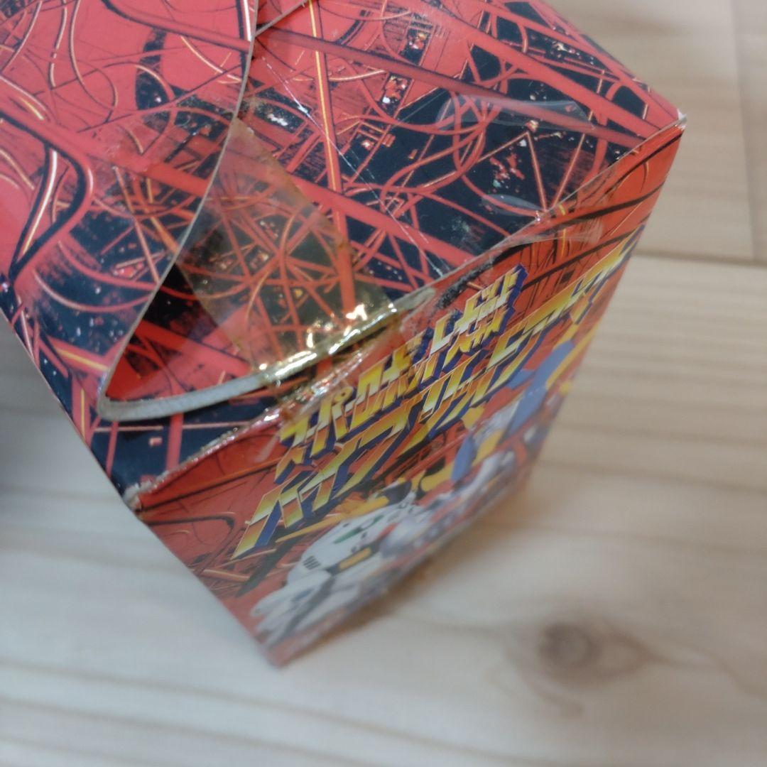 【コンプリート】スーパーロボット大戦 ハイブリッドアーマー 6体セット