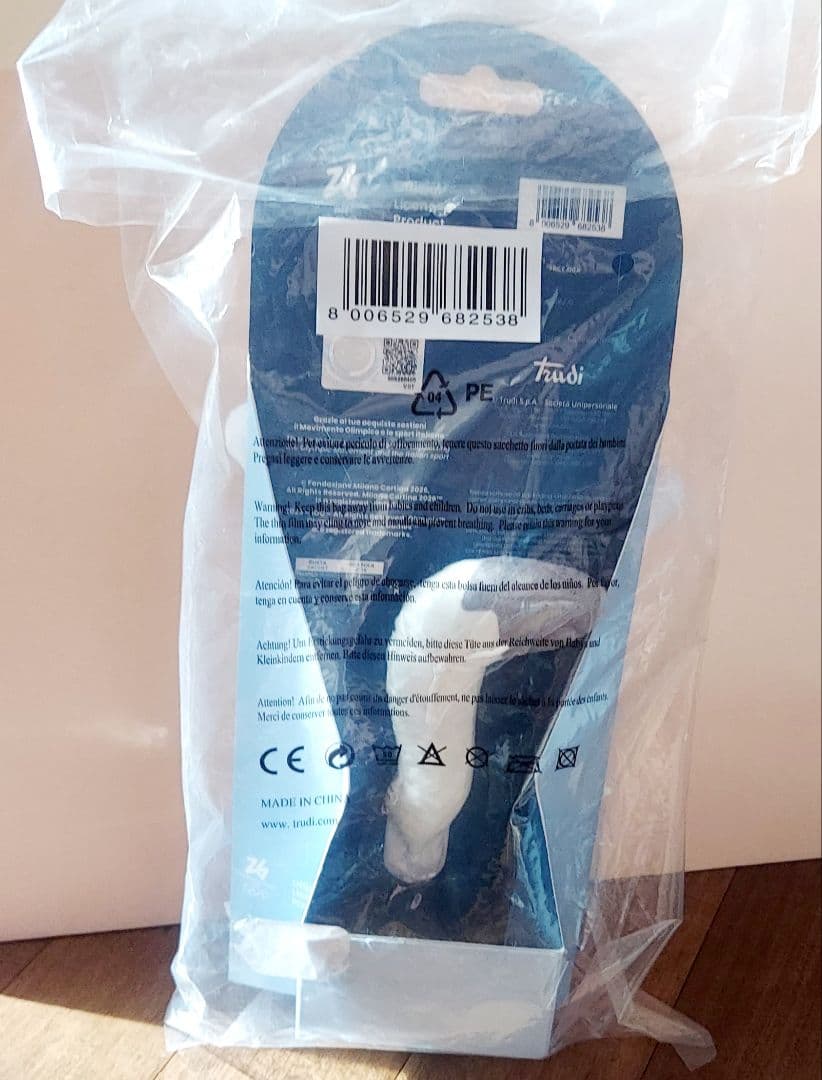 新品 ミラノコルティナ 2026 ティナ ぬいぐるみ 27cm オリンピック