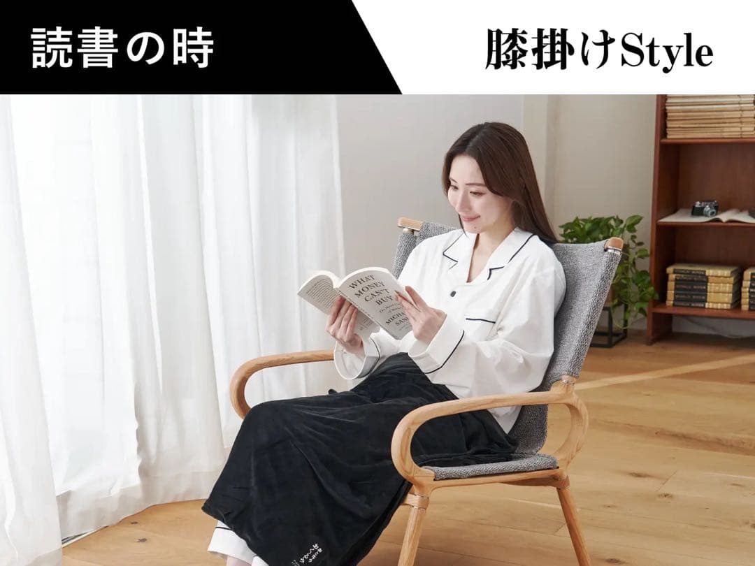 ブランケット ポンチョ 膝掛け おとなのおくるみ