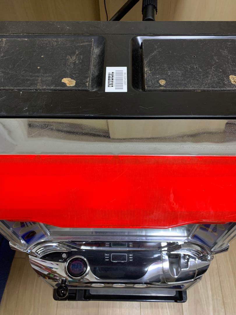 【流星ページ】