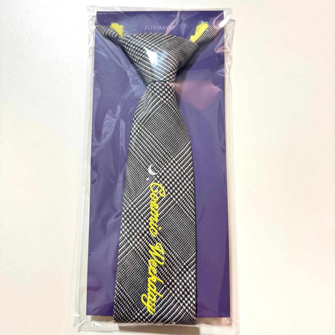 ずとまよ コズミックどろ団子ツアー コズミックウィークデイチェーンタイ ネクタイ