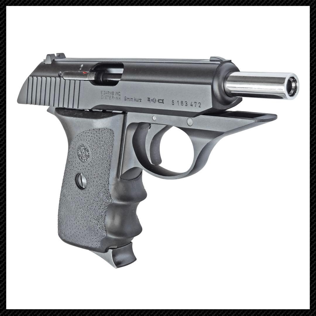 【新品】KSC P230 ホーグカスタムABS 【限定品】