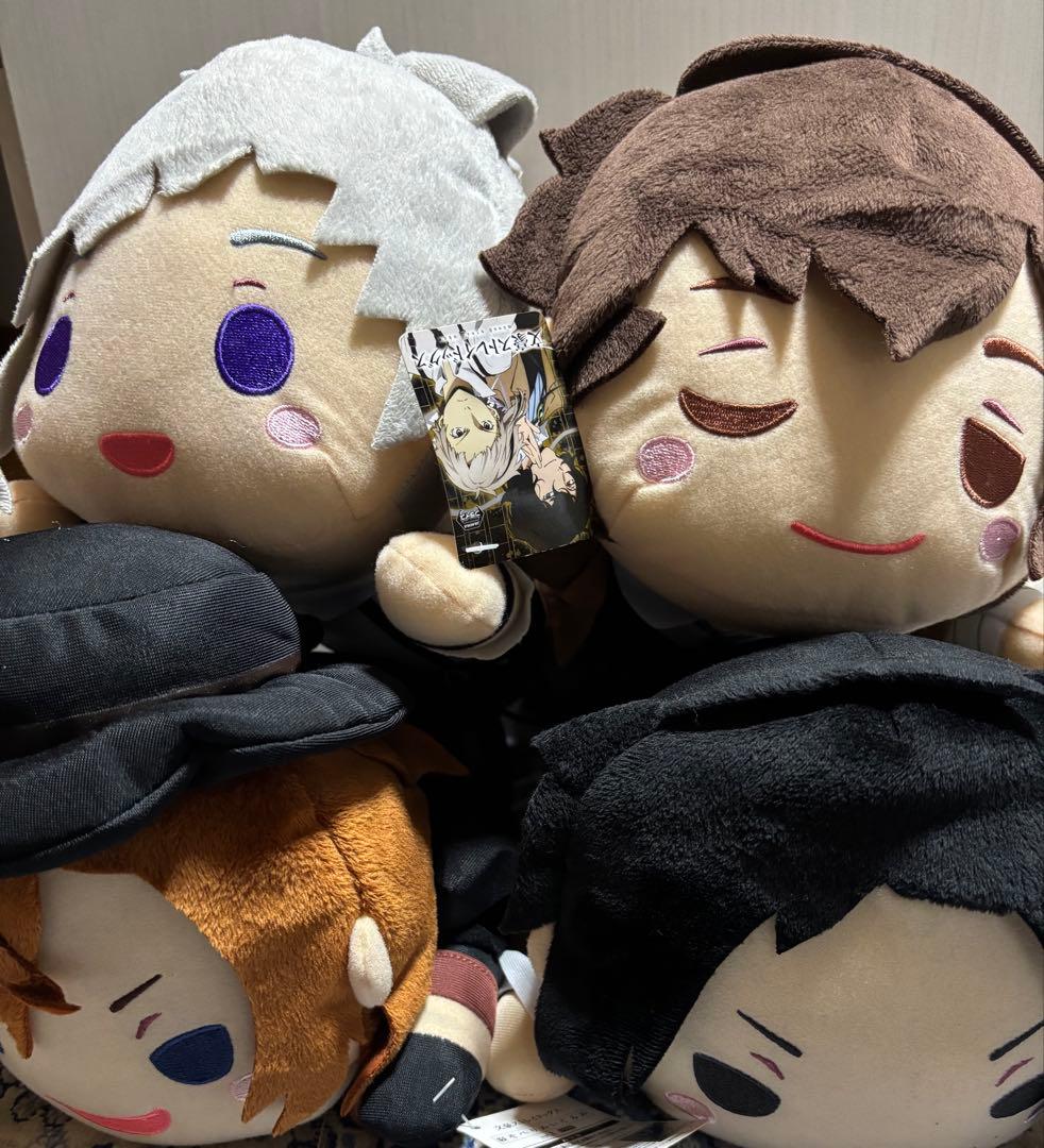 文豪ストレイドッグス 寝そべりぬいぐるみ セット