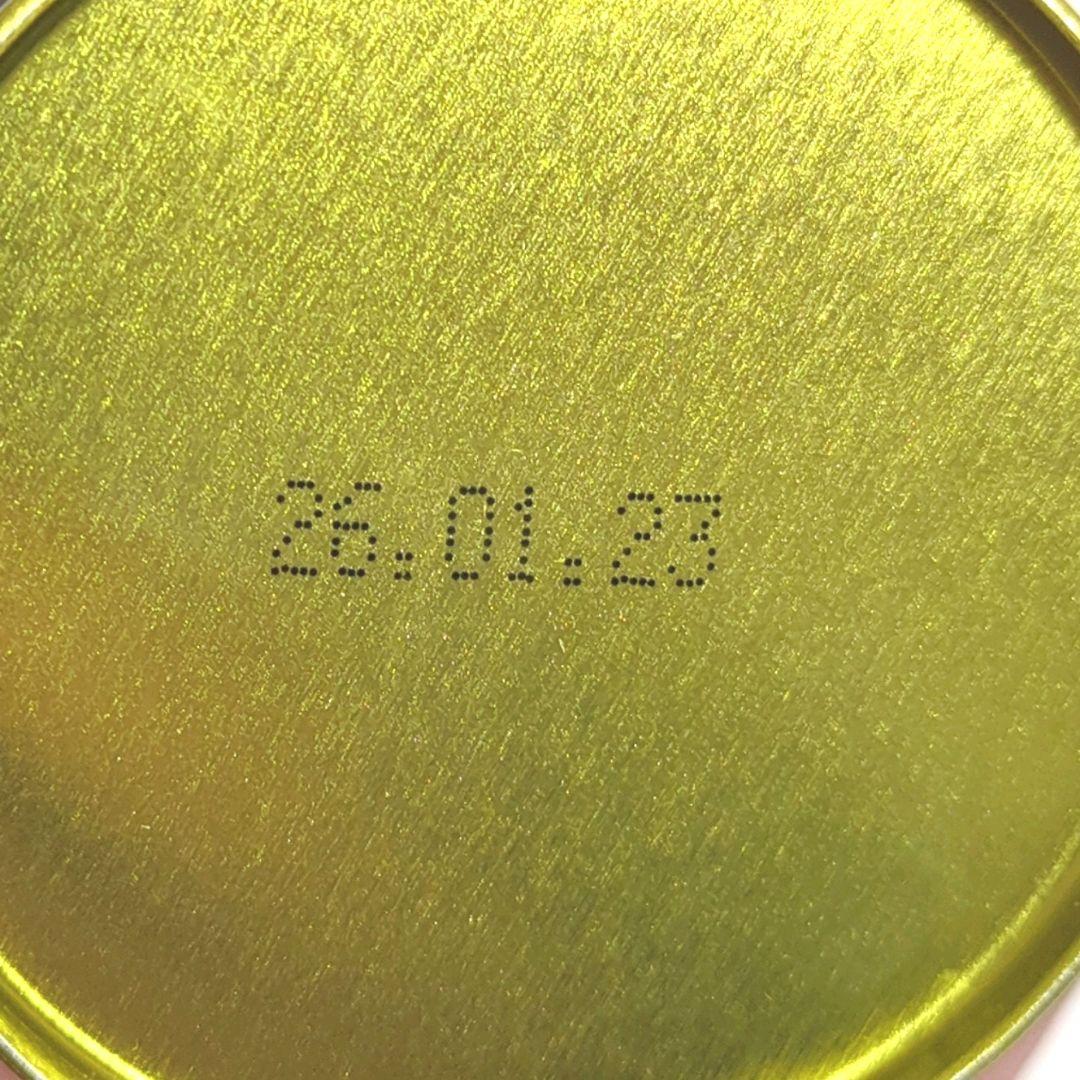 【新品】星野製茶園 星野抹茶 まとめ売り 送料無料