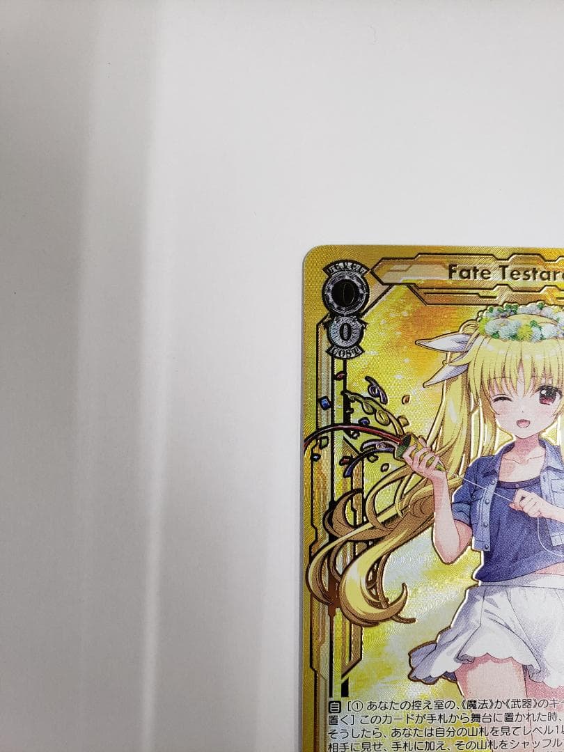 ヴァイスシュヴァルツ あの日出会った絆 フェイト SP WS