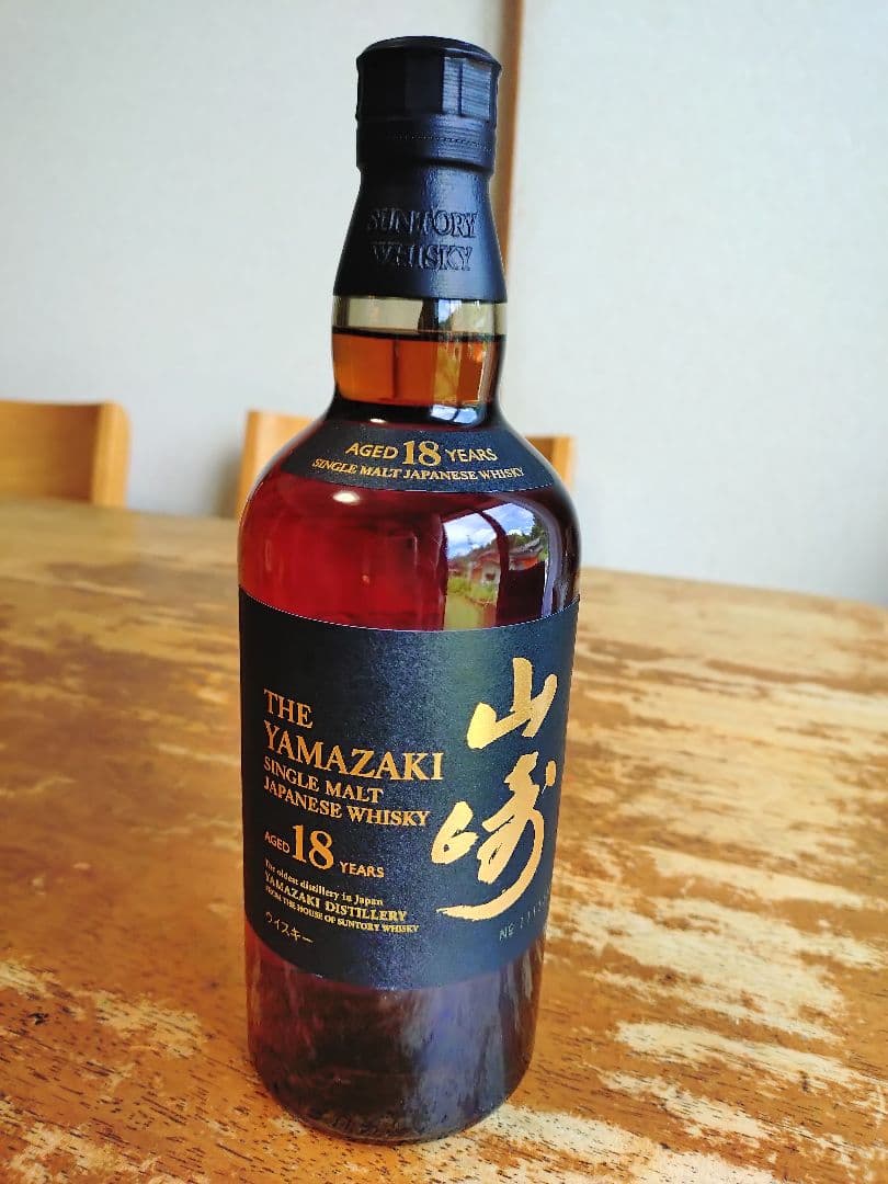 お盆特別セール、ニッカ竹鶴2本セット 、山崎、白州2本セット