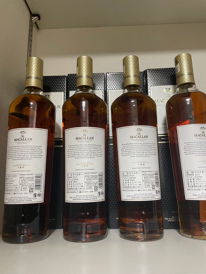 マッカラン12年Sherry Oak 4本セット