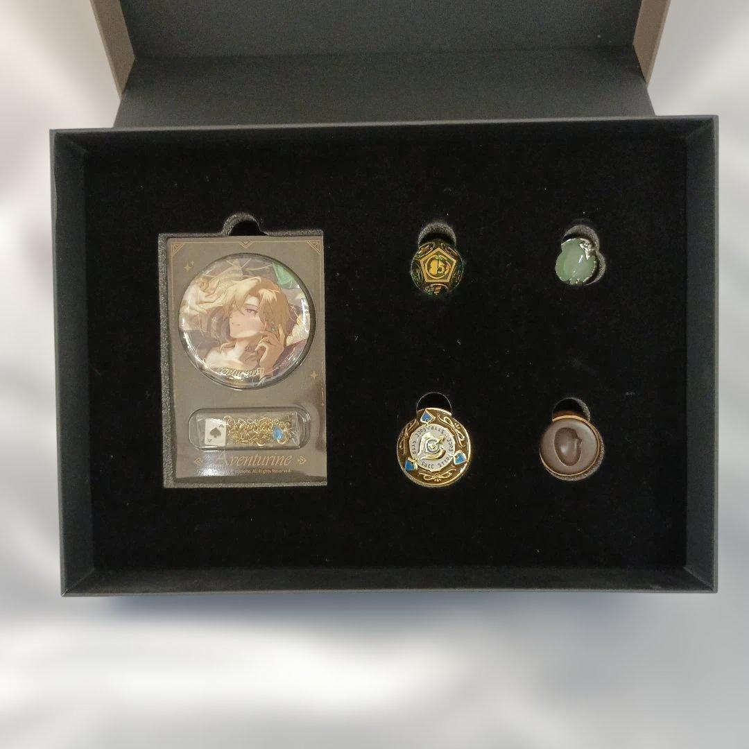 アベンチュリン ギフトボックス 「崩壊：スターレイル」