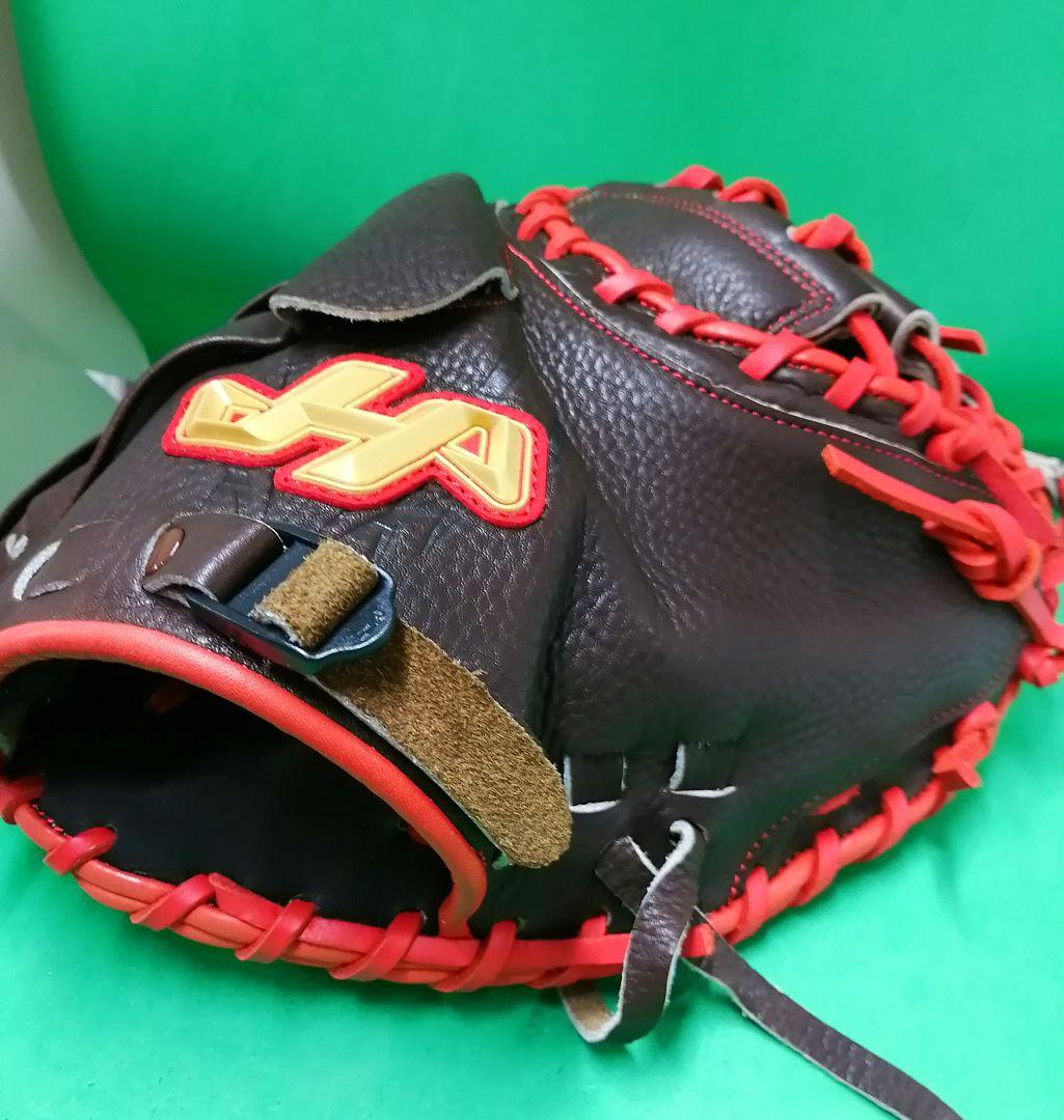 196.超限定!!ハタケヤマ軟式和牛