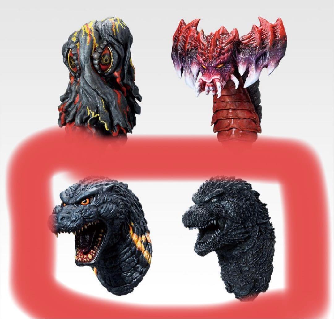 一番くじ ゴジラ 怪獣乱舞 -荒ぶるモノ- Ａ,Ｂ,D賞