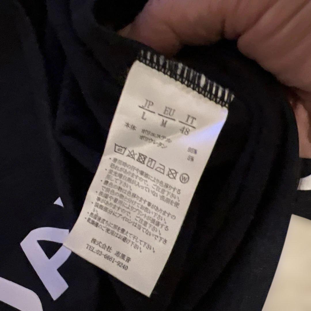 ウノピュウノウグァーレトレ　モックネック　Ｌサイズ