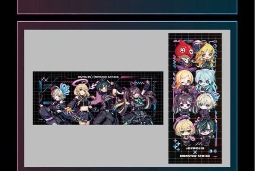 ジョイポリス　モンスト　フェイスタオル　タオル