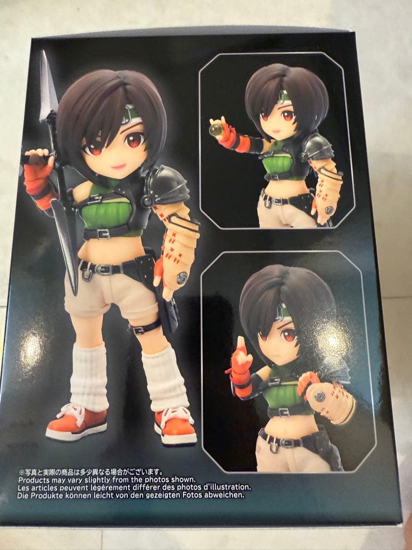 ファイナルファンタジーVIIリメイク　アドラブルアーツ　ユフィ