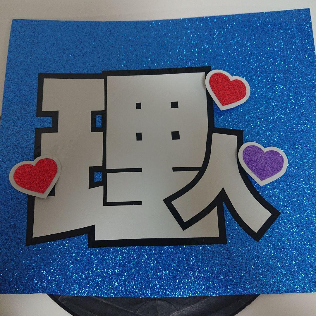 ささま確認ページ♡