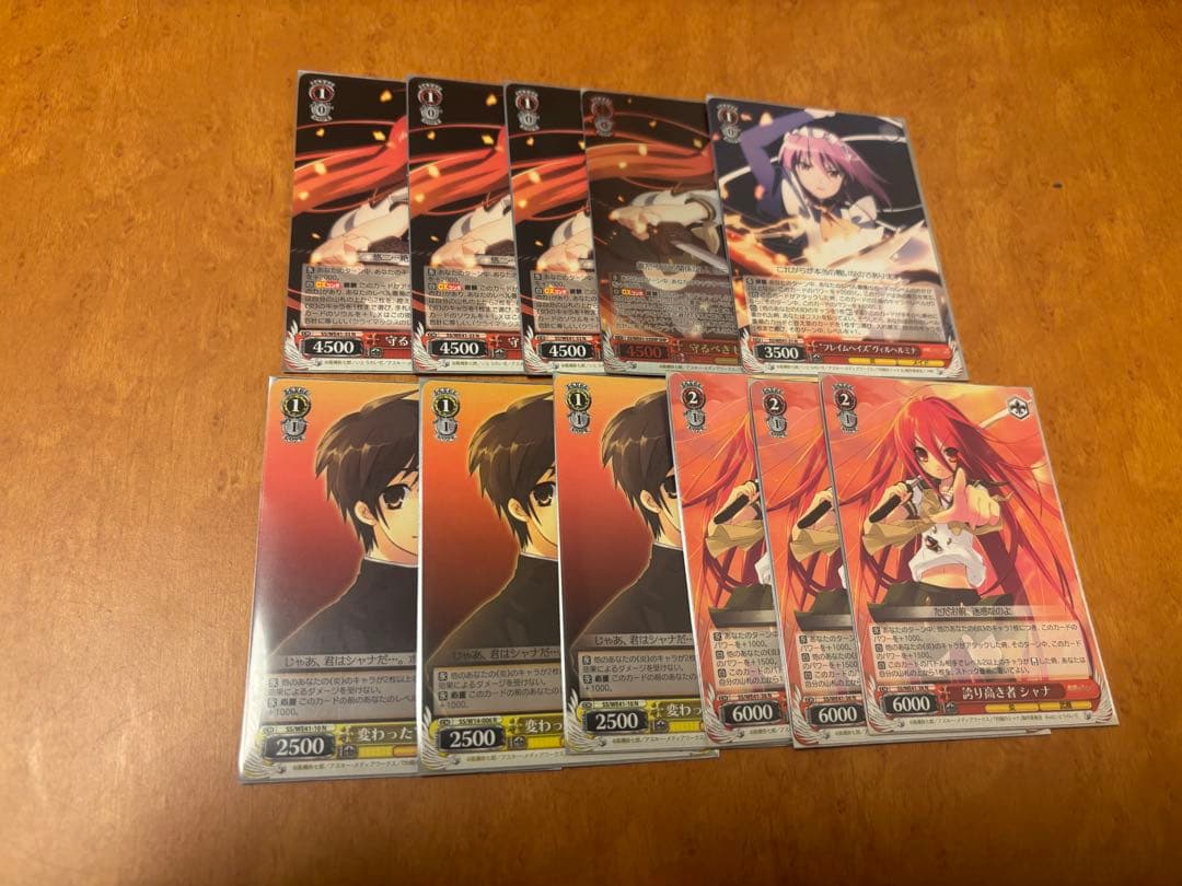 灼眼のシャナ　デッキ