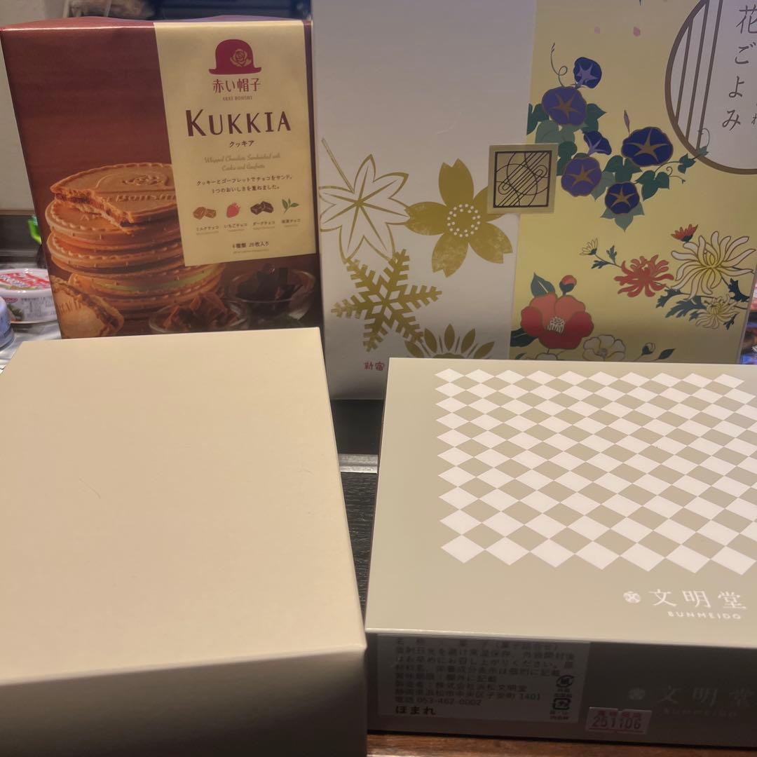 菓子4箱 他調味料 加工食品など