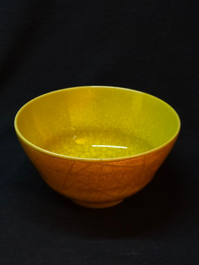 【小野珀子】釉裏金彩 茶碗 茶入 小皿