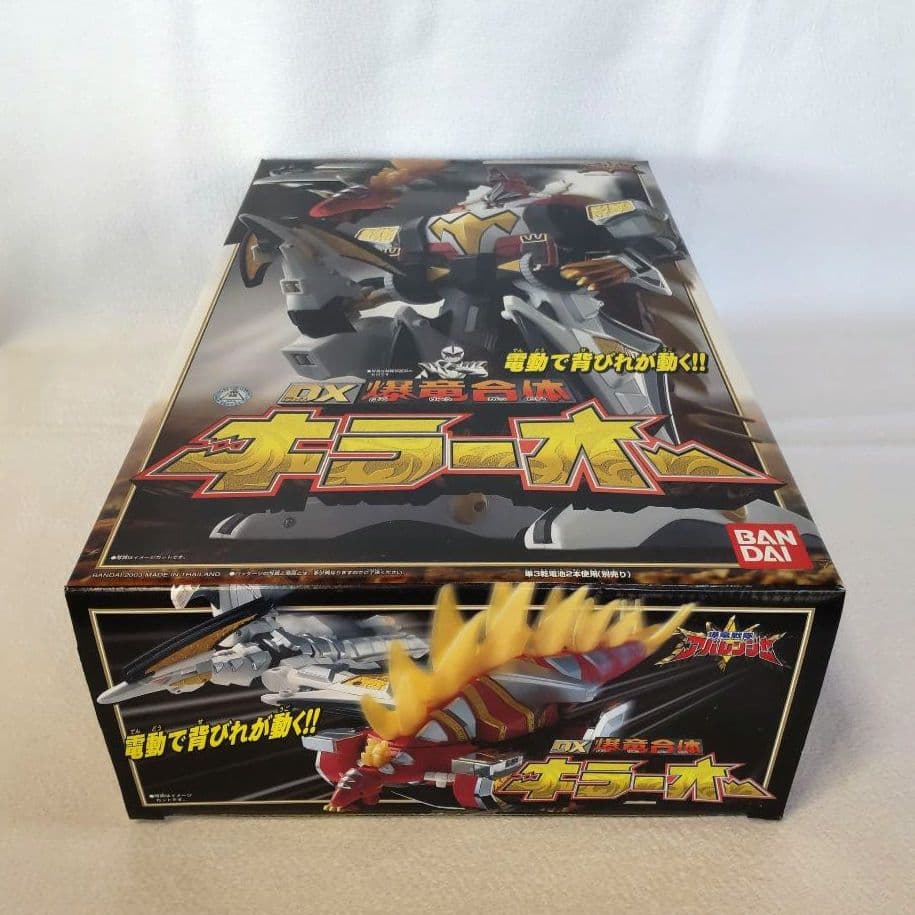 〈新品未開封〉DX爆竜合体キラーオー ～爆竜戦隊アバレンジャー アバレキラー