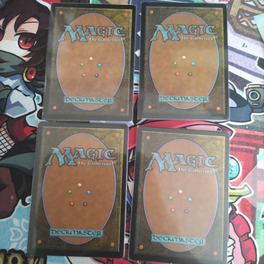 MTG 禁忌の果樹園 EXP FOIL 4枚セット