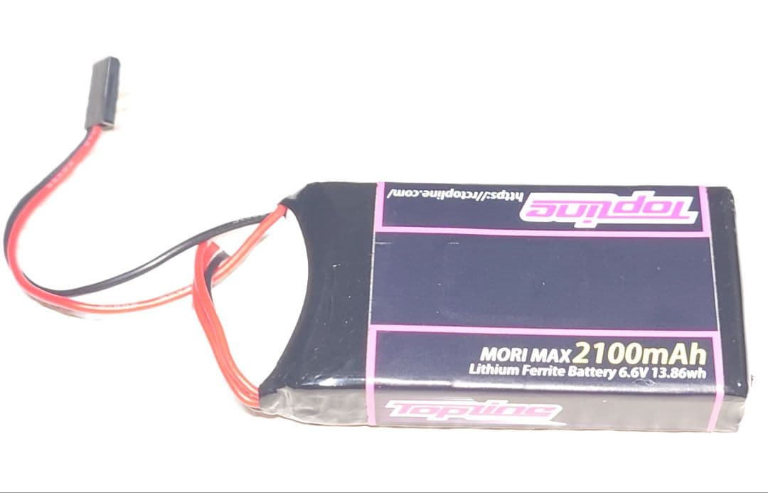 Futaba10px 送信機セット