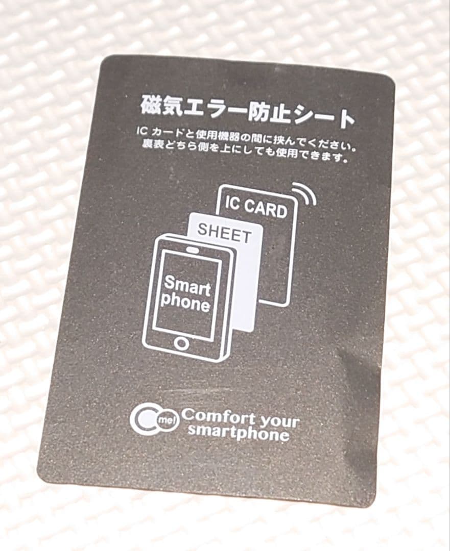 Futaba10px 送信機セット