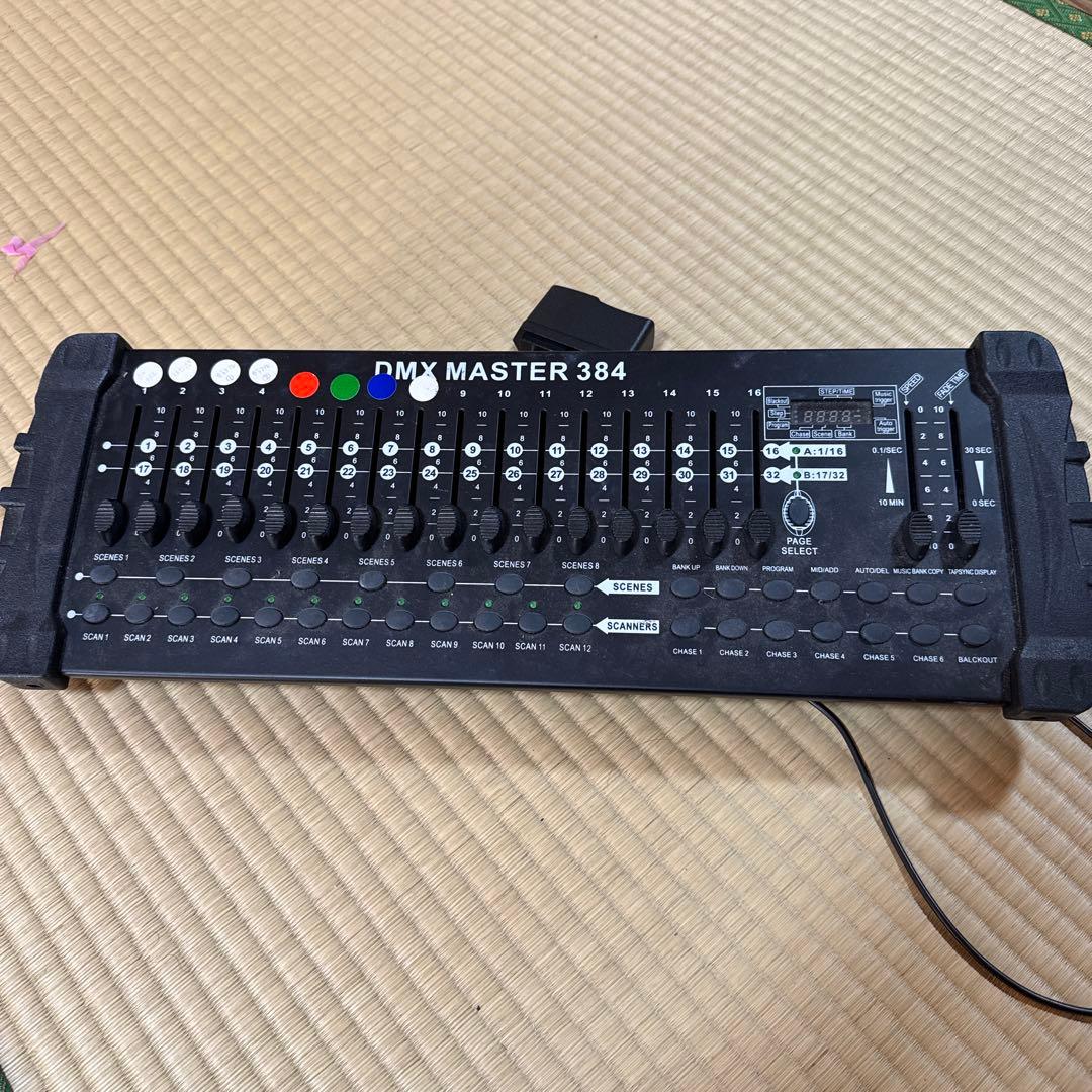 DMX MASTER 384 コントローラー