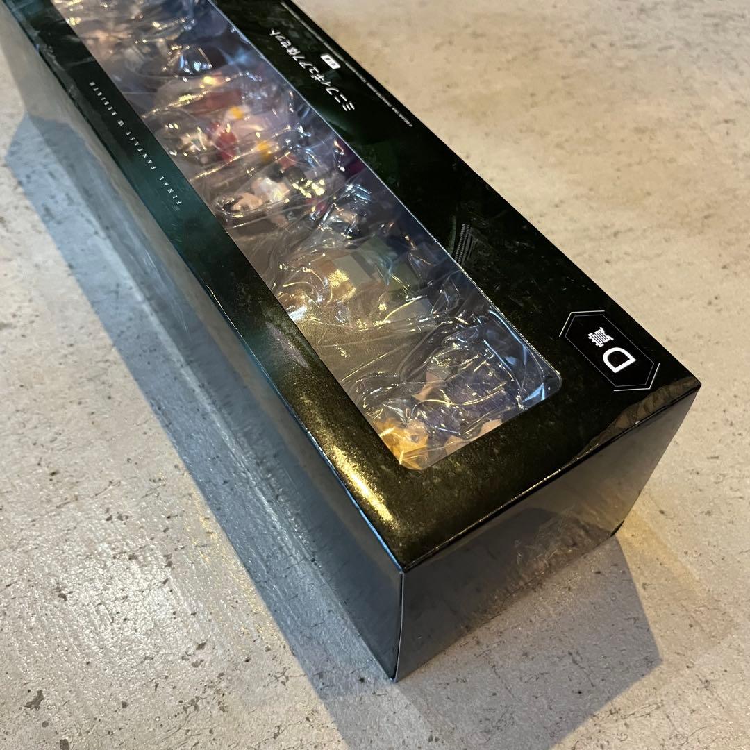 FF７　ファイナルファンタジー　一番くじ　D賞　ミニフィギュア７体セット