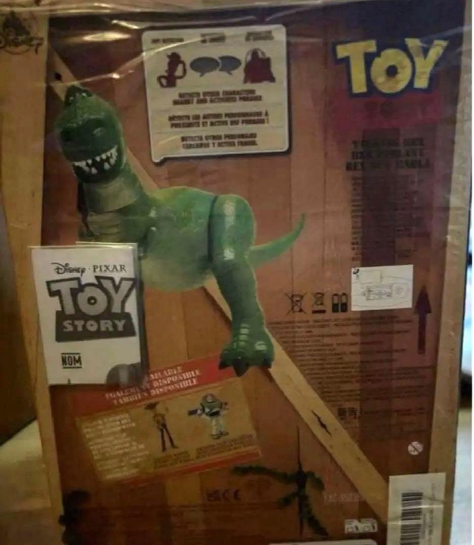 トイ・ストーリー　レックス　リアルサイズトーキングフィギュア